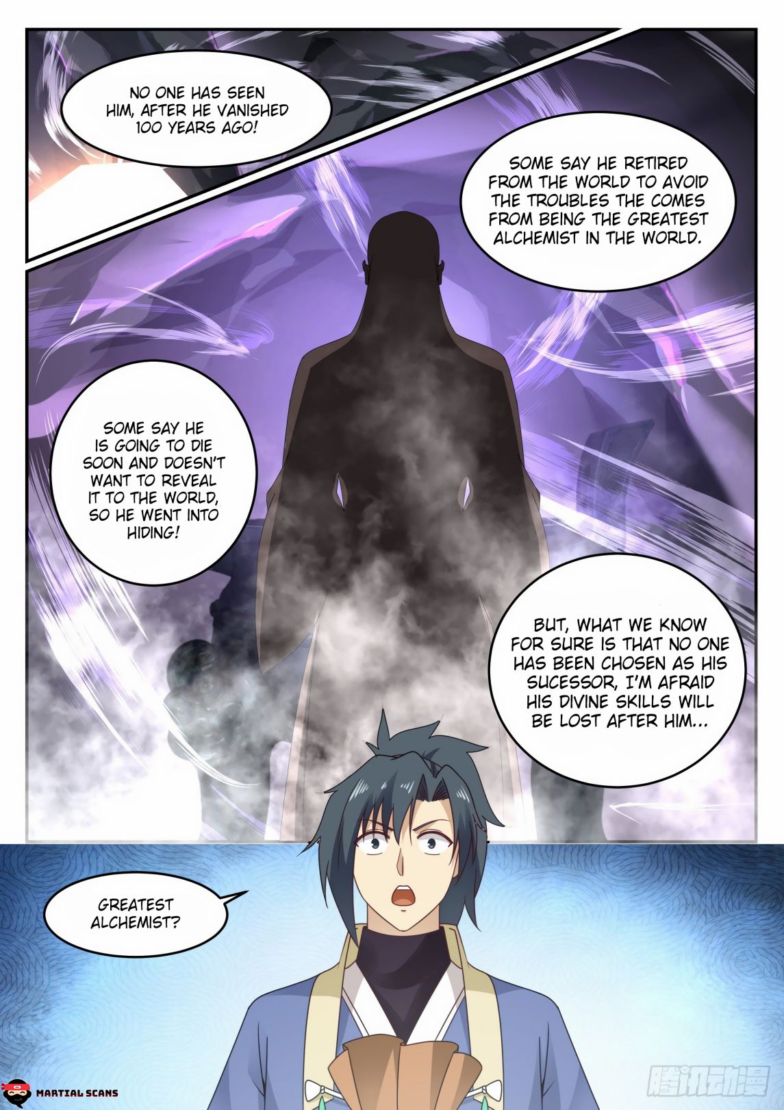 Martial Peak Chapter 593-eng-li - Page 12