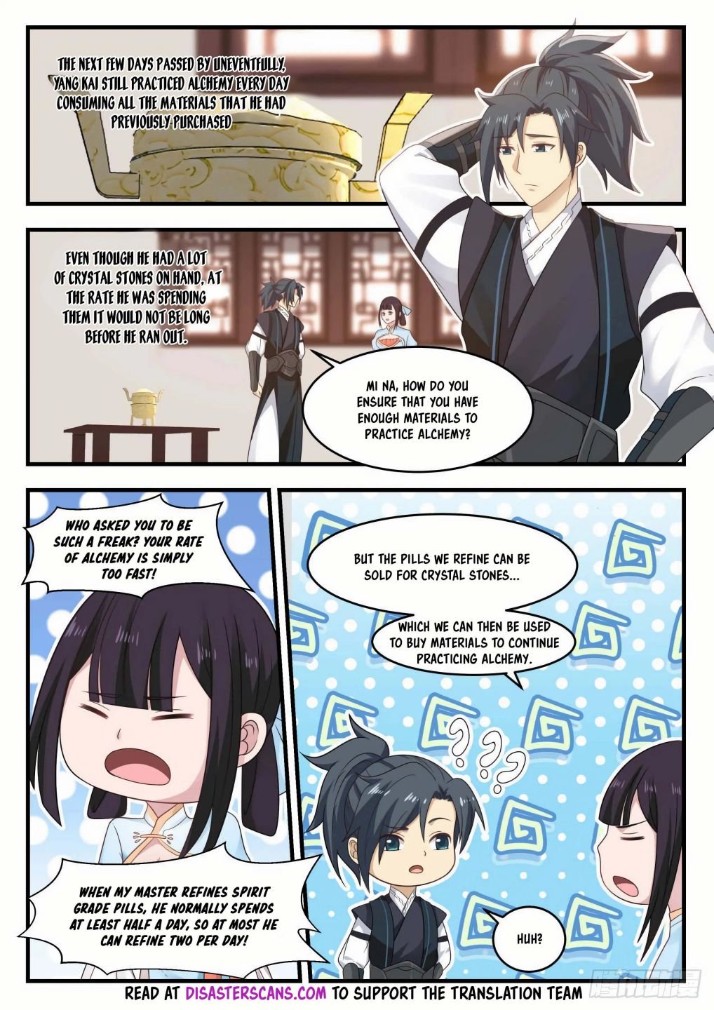 Martial Peak Chapter 643-eng-li - Page 10