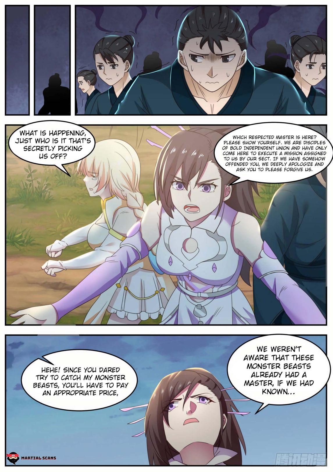 Martial Peak Chapter 602-eng-li - Page 6