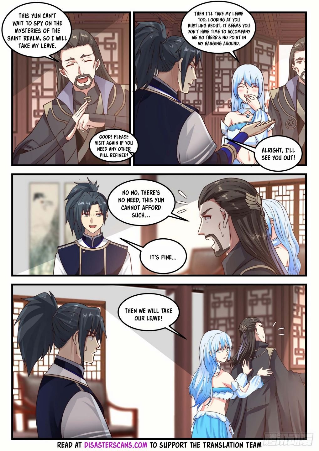 Martial Peak Chapter 749-eng-li - Page 6