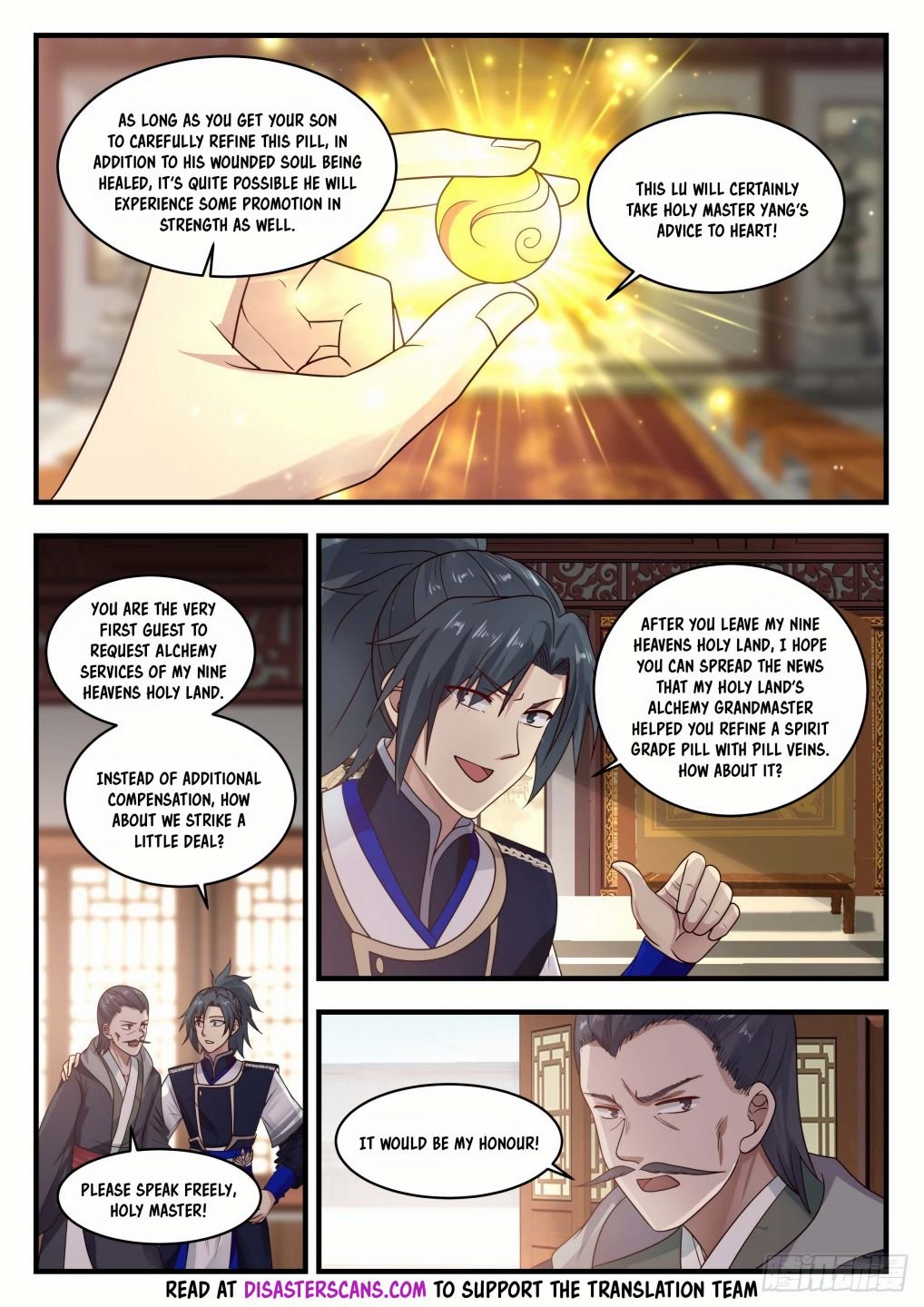 Martial Peak Chapter 746-eng-li - Page 9