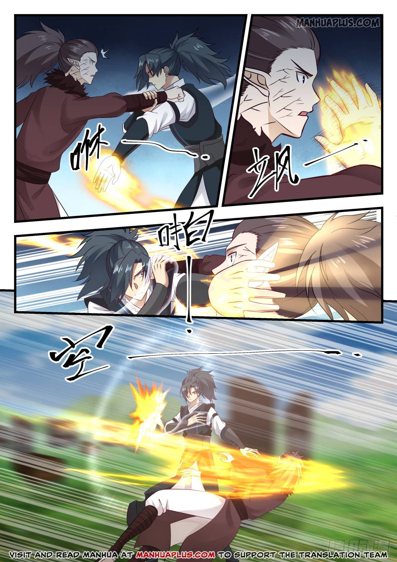 Martial Peak Chapter 620-eng-li - Page 2