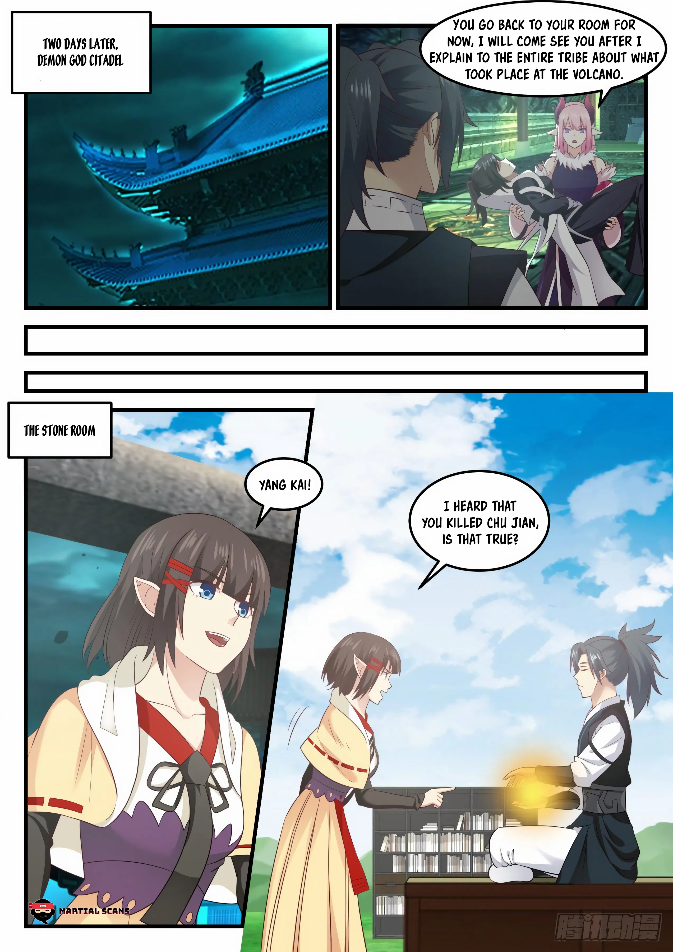 Martial Peak Chapter 633-eng-li - Page 2