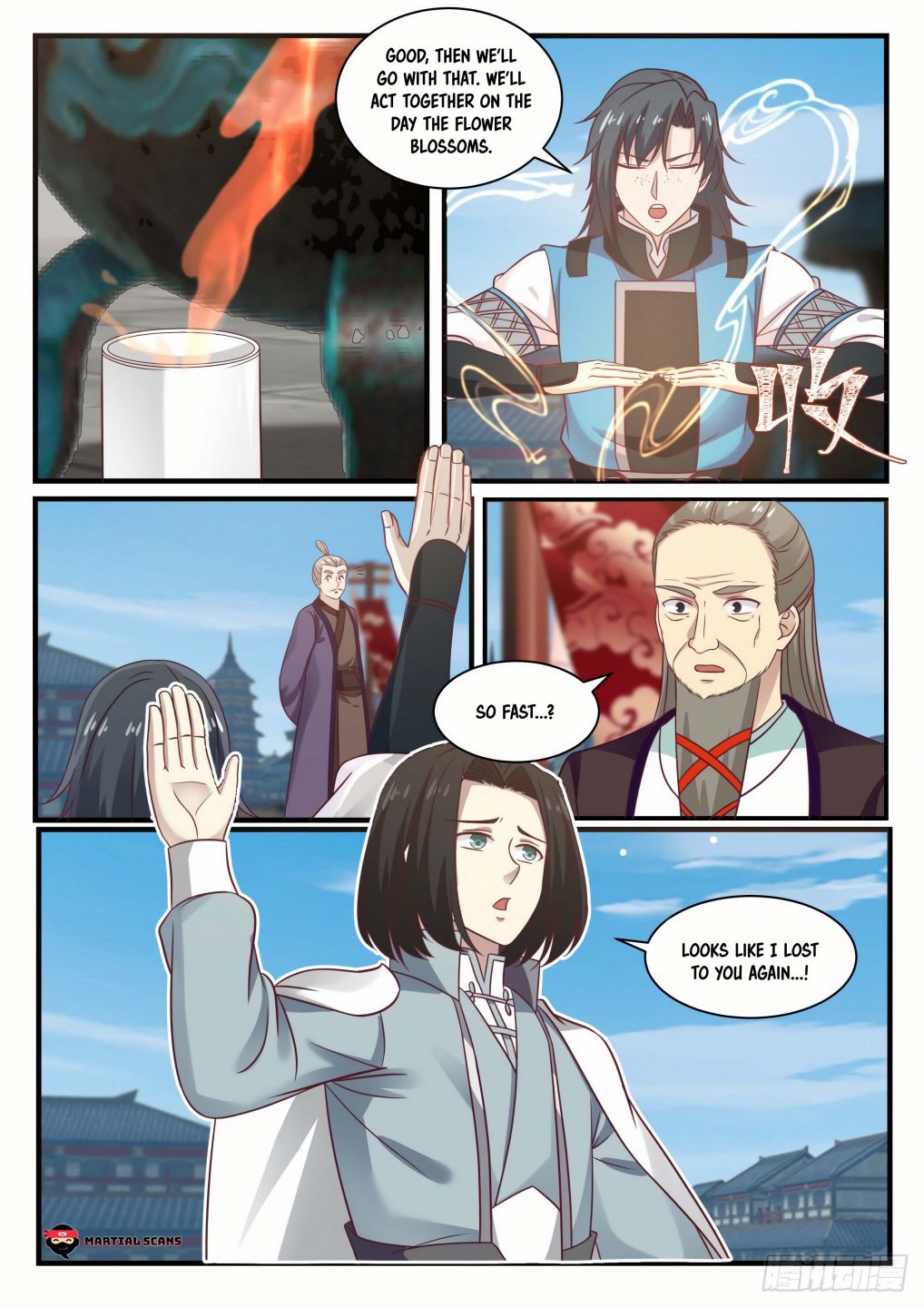 Martial Peak Chapter 676-eng-li - Page 11