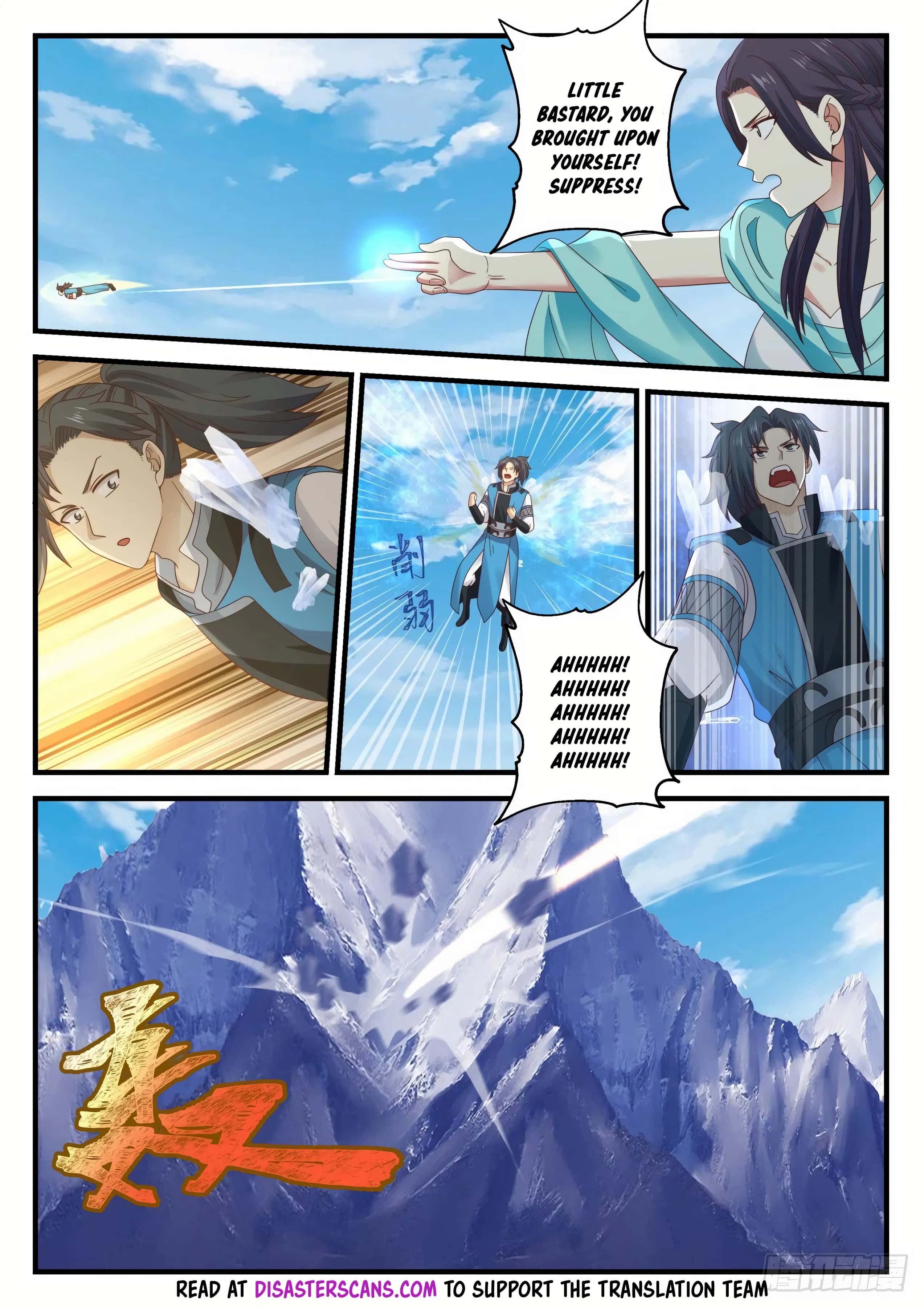 Martial Peak Chapter 694-eng-li - Page 7