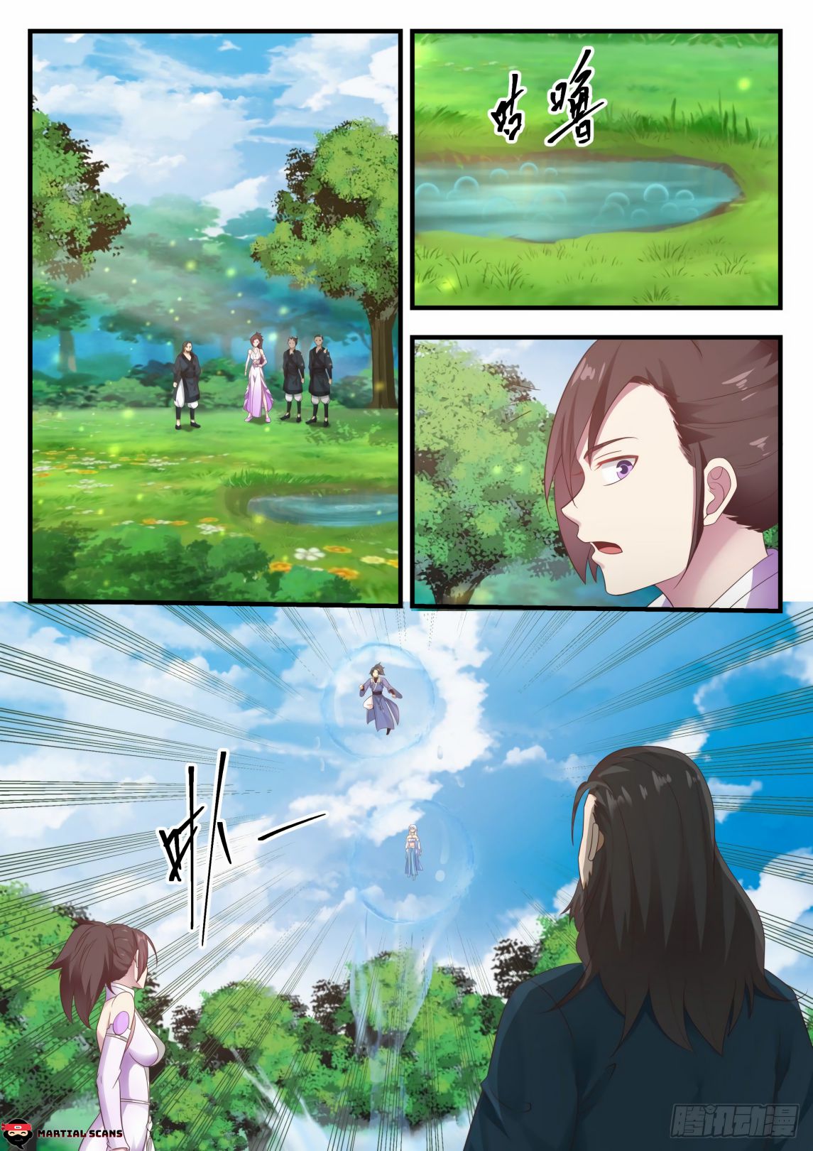 Martial Peak Chapter 590-eng-li - Page 1