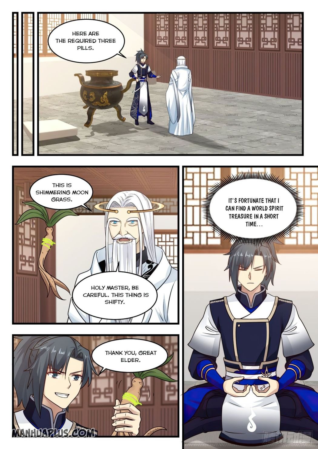 Martial Peak Chapter 747-eng-li - Page 4