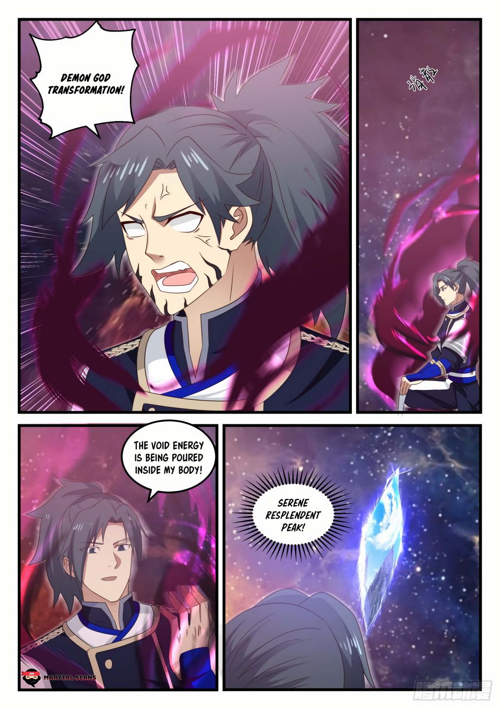 Martial Peak Chapter 732-eng-li - Page 3