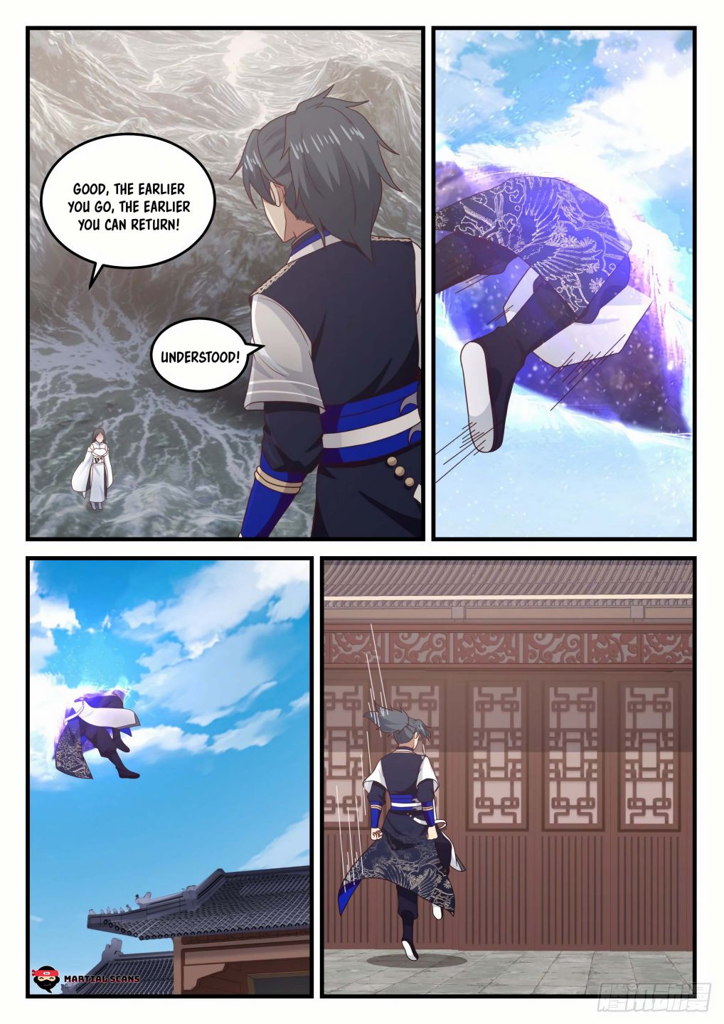 Martial Peak Chapter 732-eng-li - Page 7