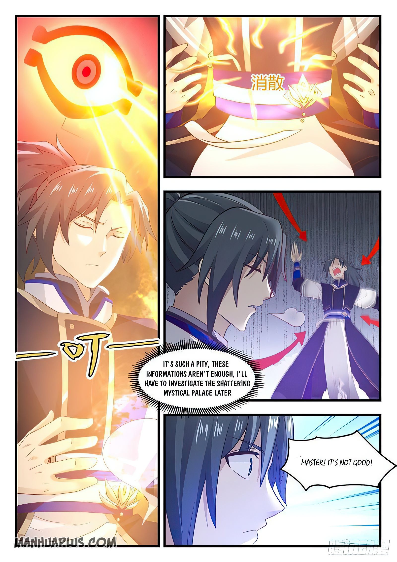 Martial Peak Chapter 741-eng-li - Page 11