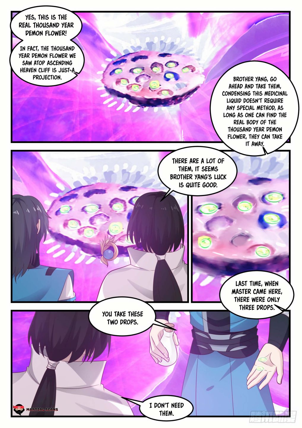 Martial Peak Chapter 682-eng-li - Page 7