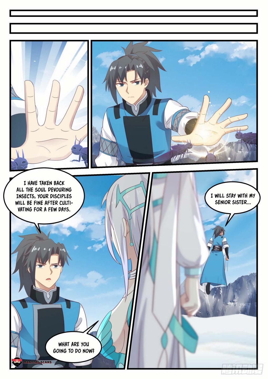 Martial Peak Chapter 696-eng-li - Page 6