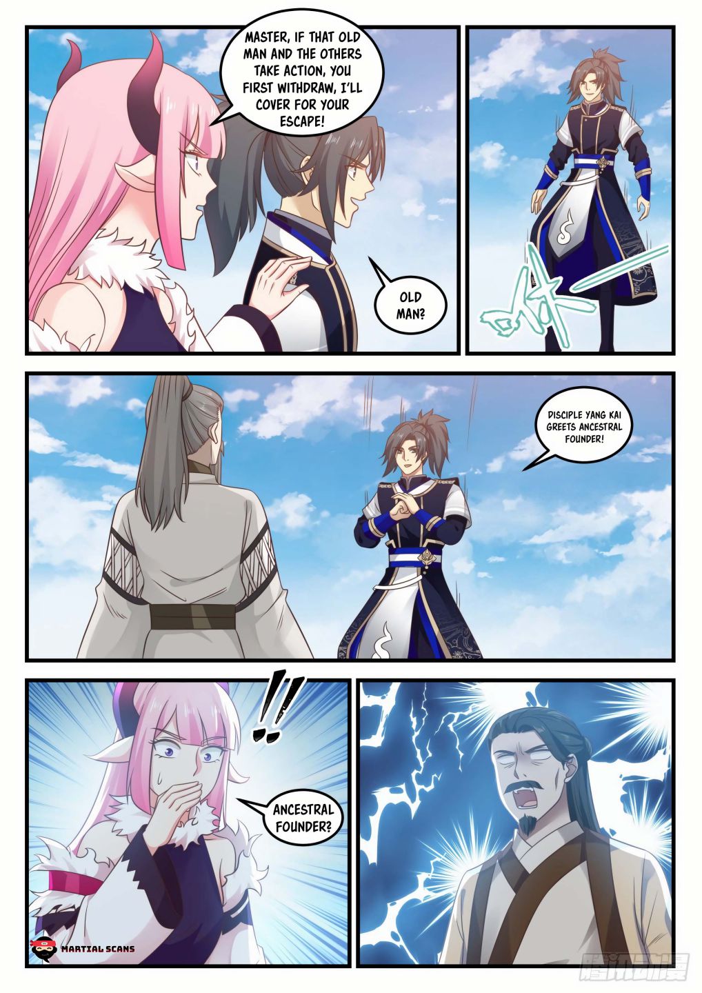 Martial Peak Chapter 738-eng-li - Page 9