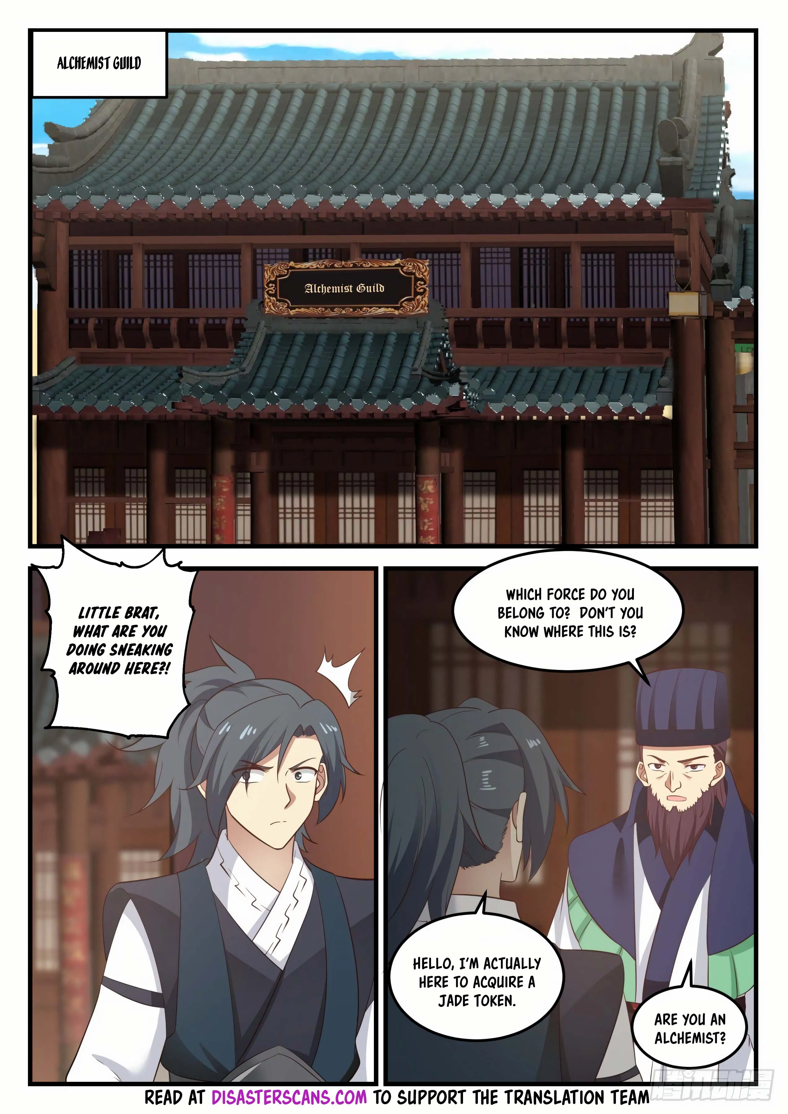Martial Peak Chapter 641-eng-li - Page 3