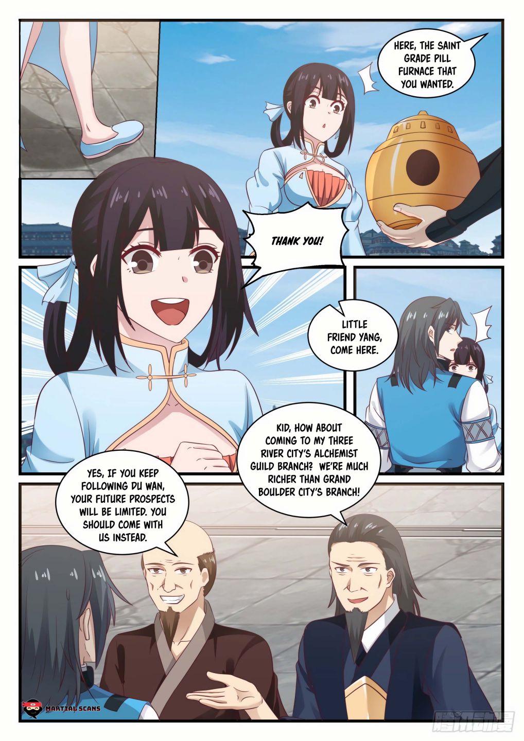 Martial Peak Chapter 677-eng-li - Page 3