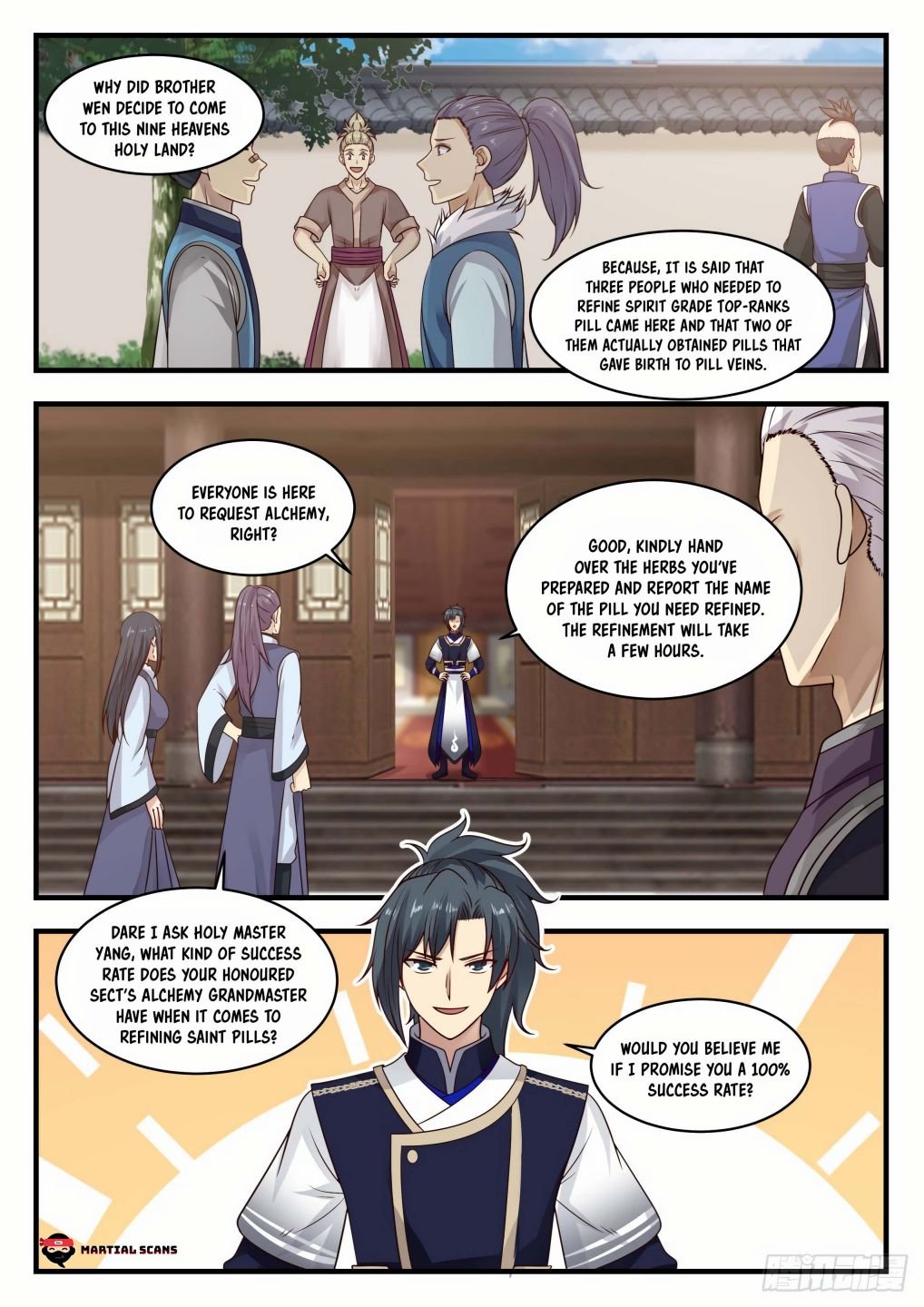 Martial Peak Chapter 746-eng-li - Page 11