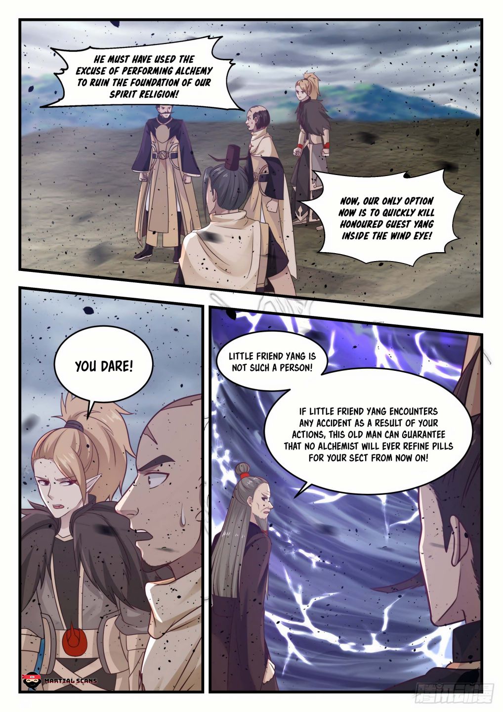 Martial Peak Chapter 651-eng-li - Page 11