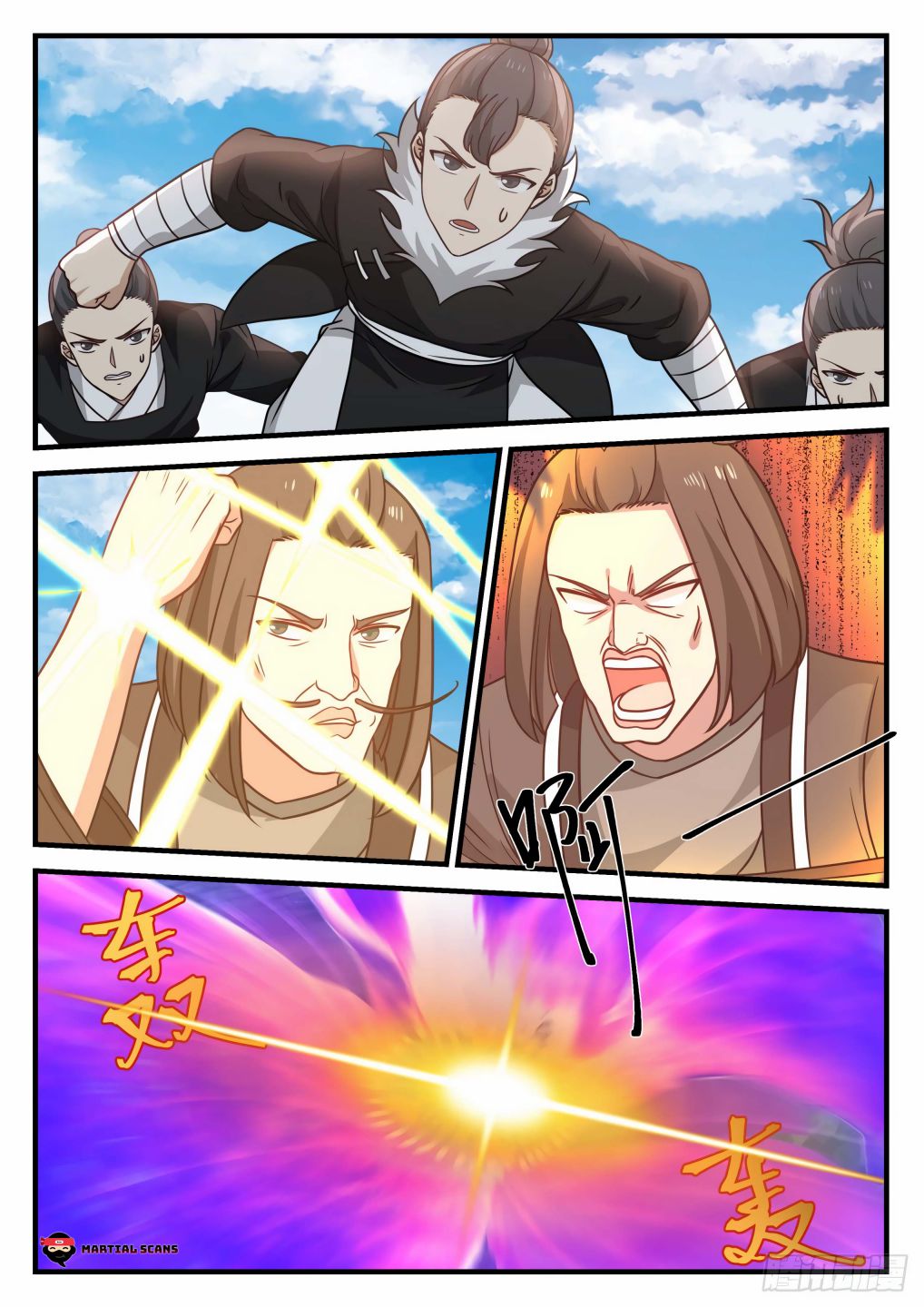 Martial Peak Chapter 681-eng-li - Page 6