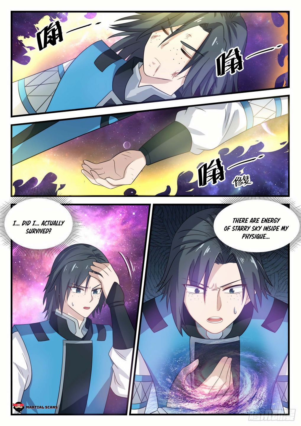 Martial Peak Chapter 683-eng-li - Page 10