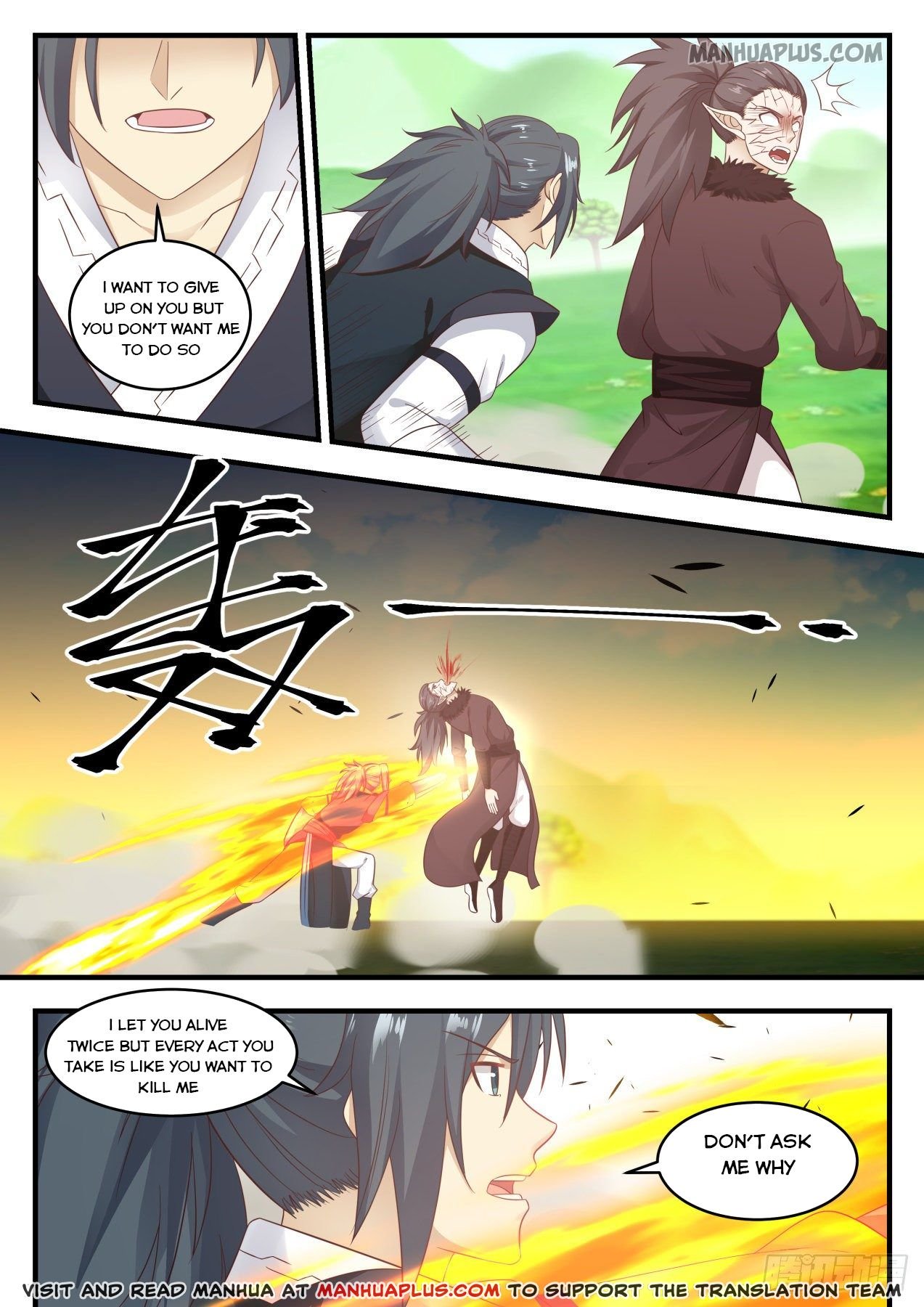 Martial Peak Chapter 620-eng-li - Page 8