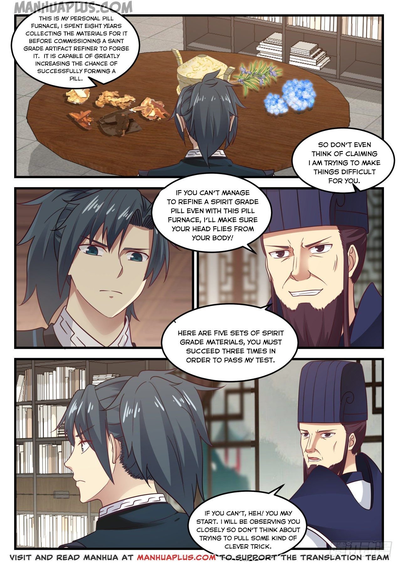 Martial Peak Chapter 642-eng-li - Page 0