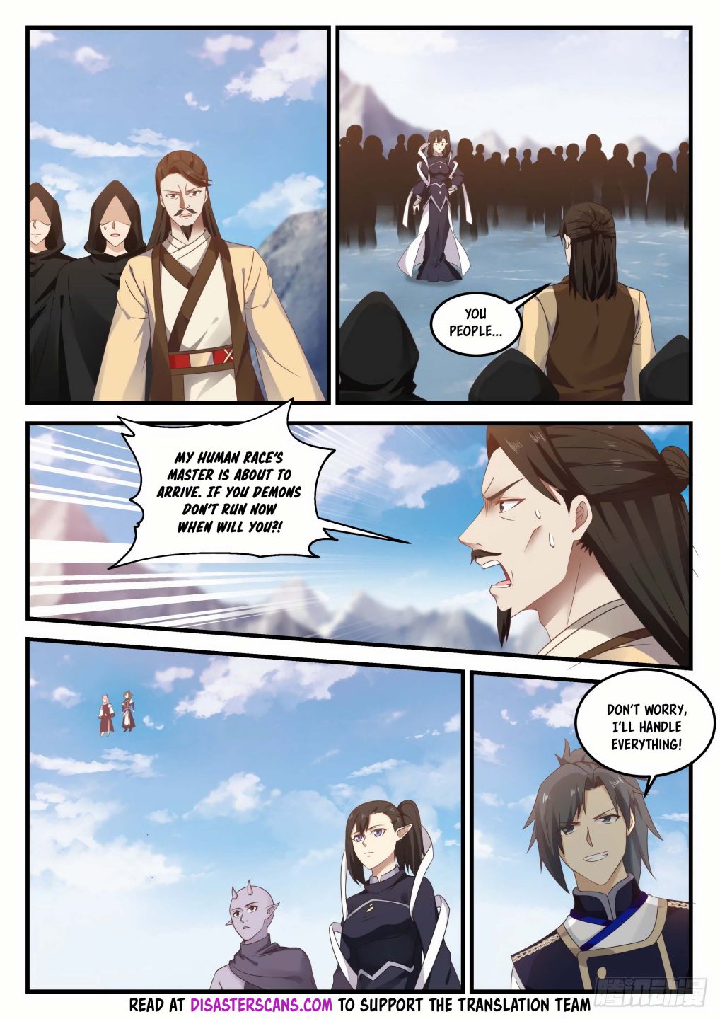 Martial Peak Chapter 738-eng-li - Page 7