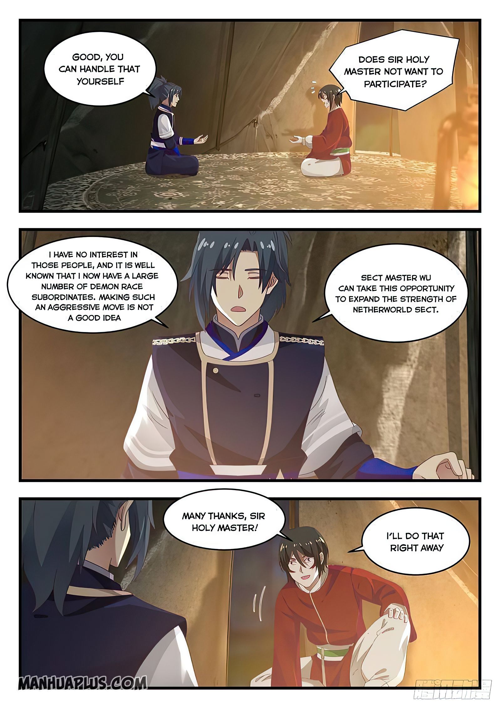 Martial Peak Chapter 741-eng-li - Page 7