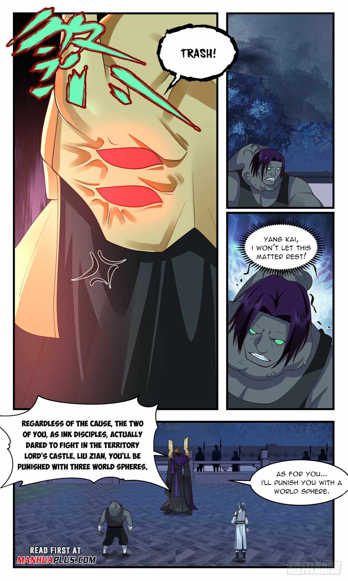 Martial Peak Chapter 3119-eng-li - Page 9