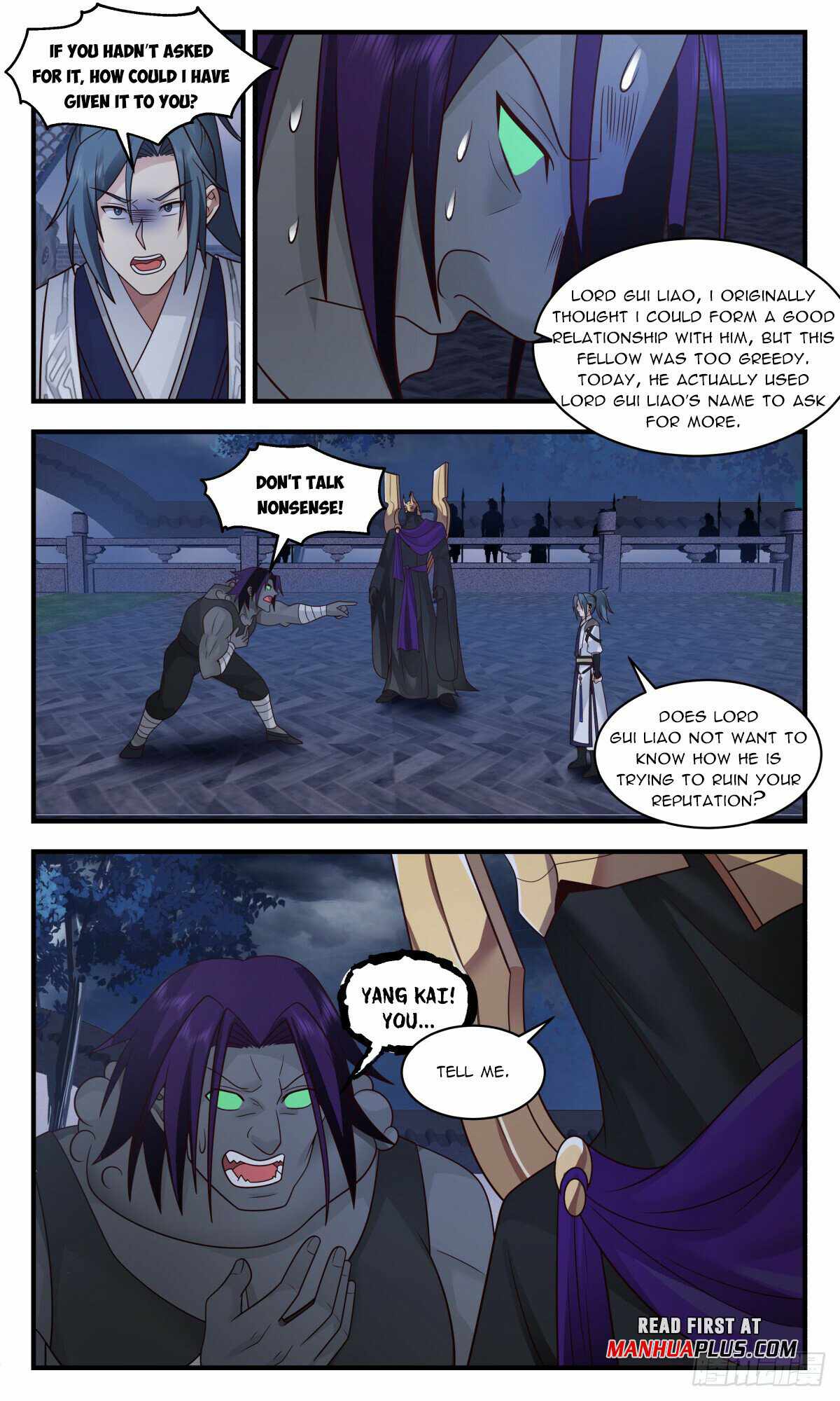 Martial Peak Chapter 3119-eng-li - Page 7