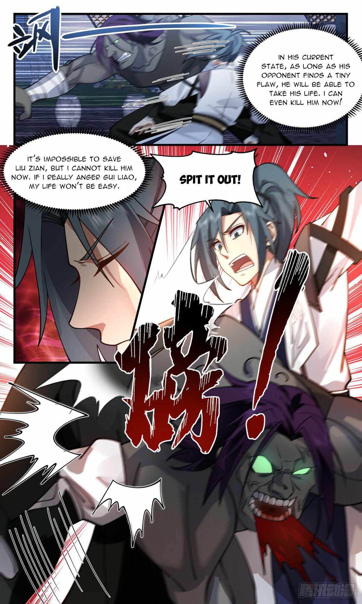 Martial Peak Chapter 3119-eng-li - Page 2