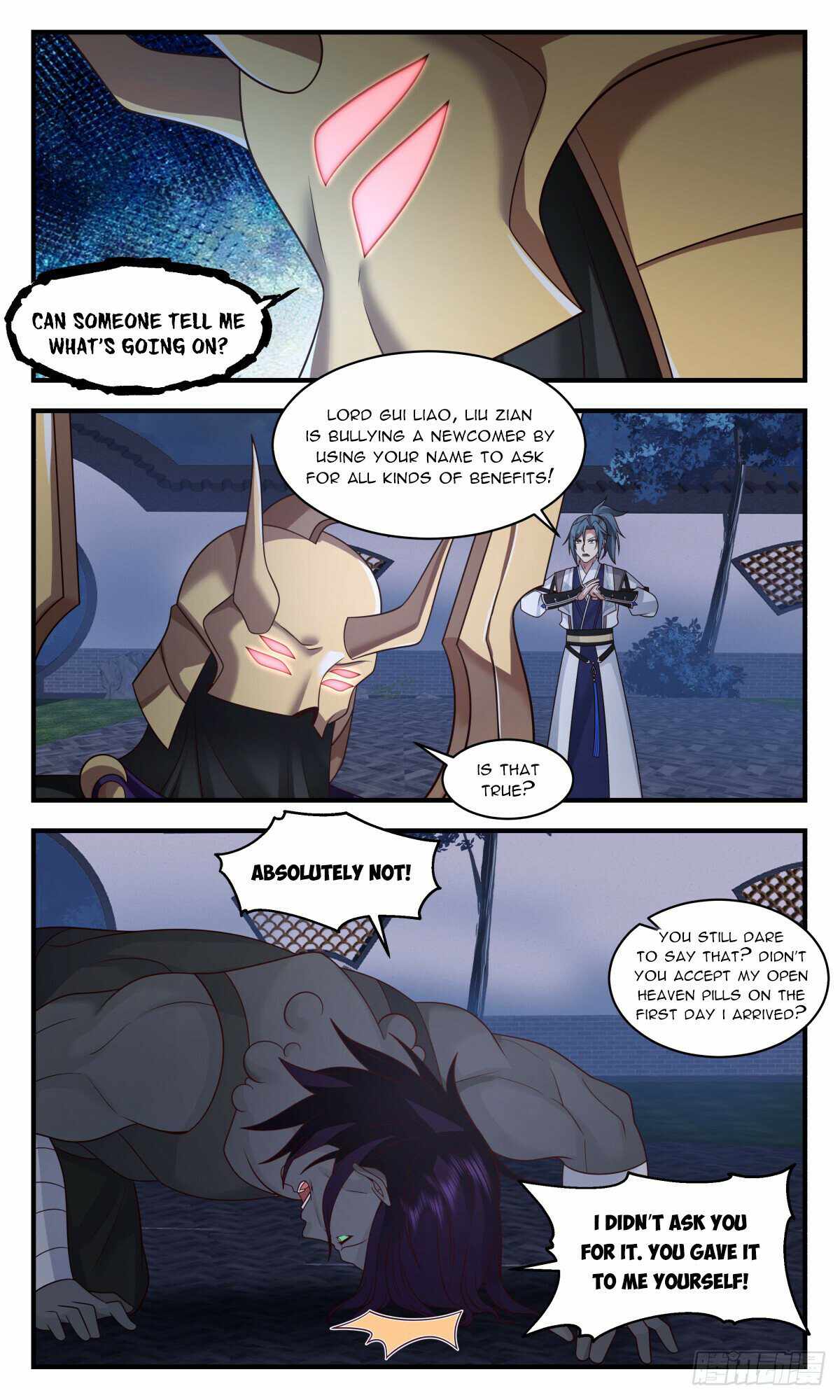 Martial Peak Chapter 3119-eng-li - Page 6