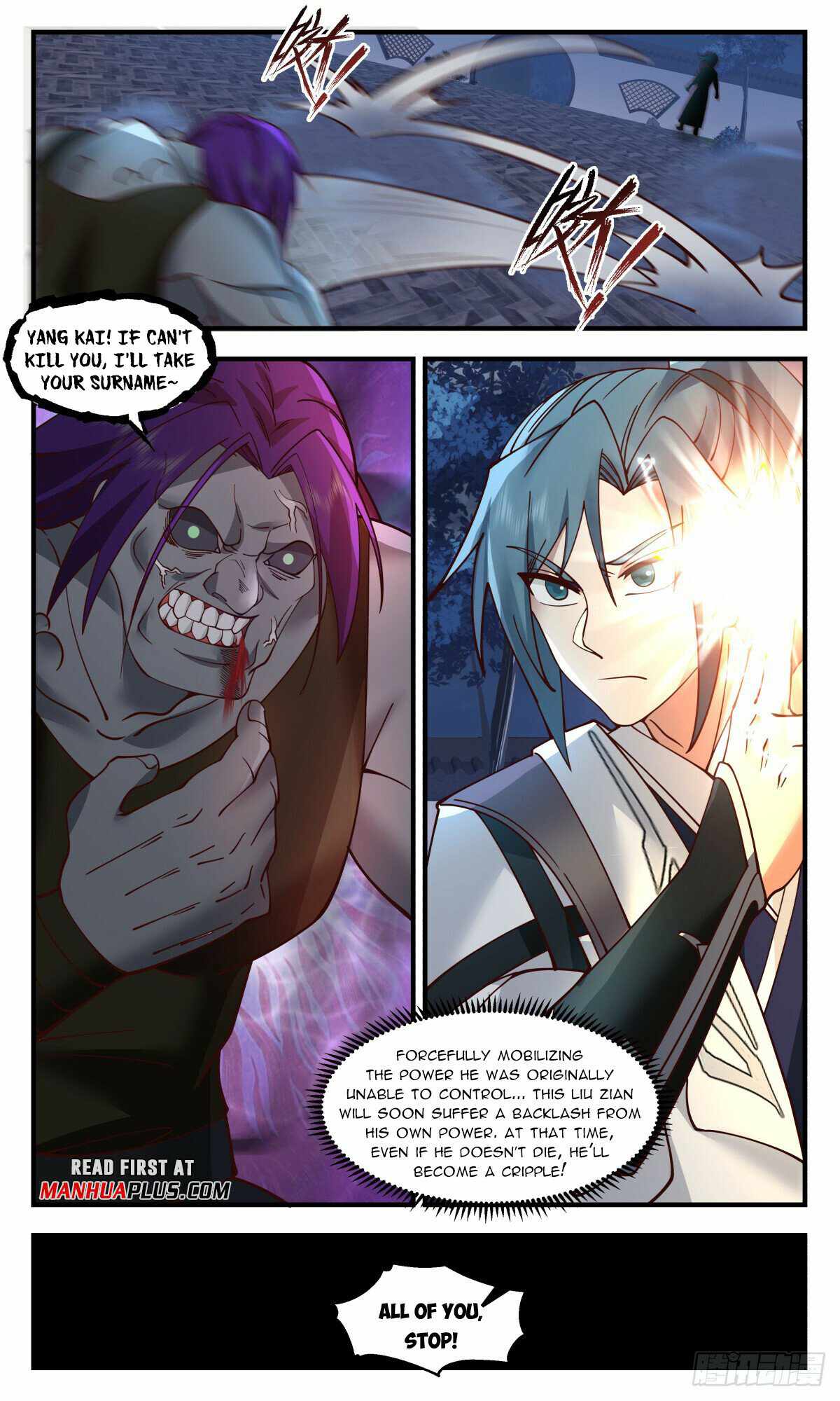 Martial Peak Chapter 3119-eng-li - Page 3