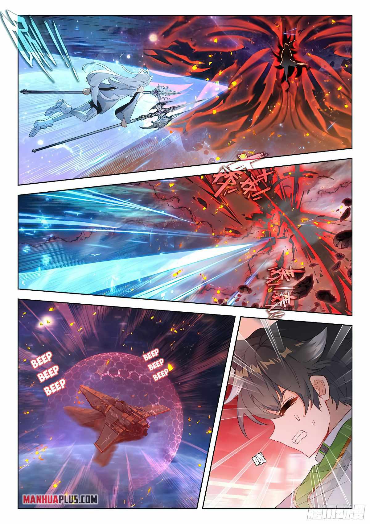Soul Land IV Chapter 389-eng-li - Page 3