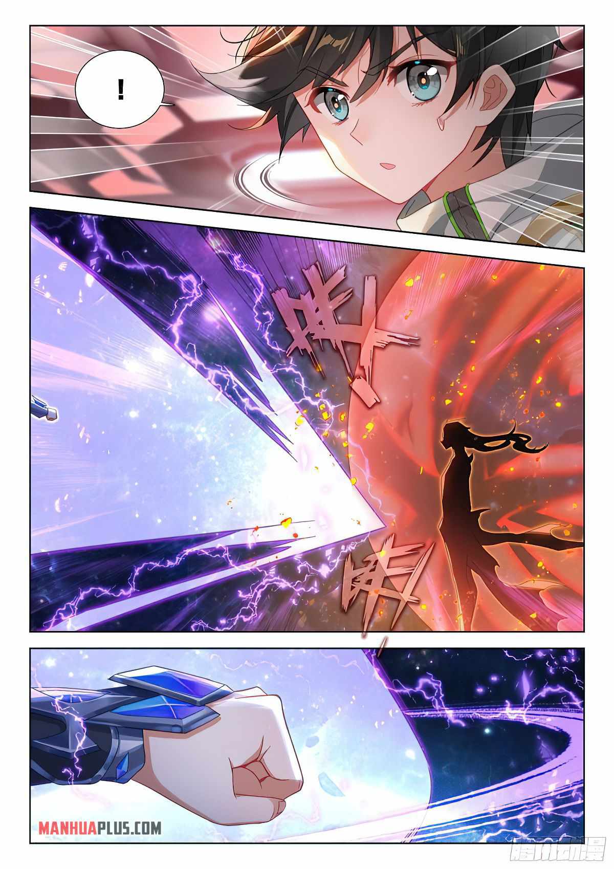 Soul Land IV Chapter 389-eng-li - Page 4