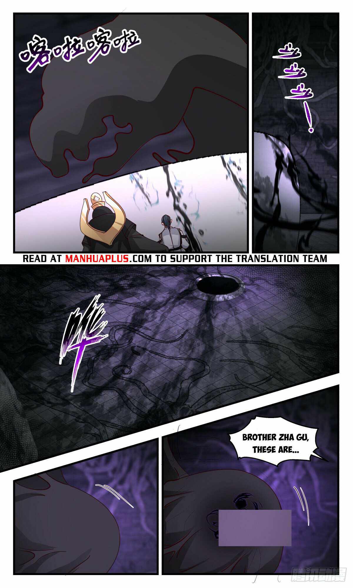 Martial Peak Chapter 3124-eng-li - Page 8