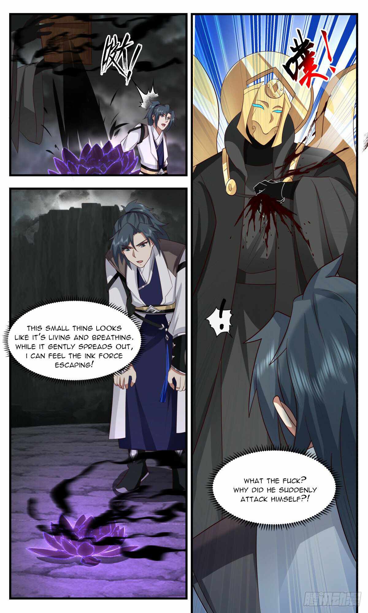 Martial Peak Chapter 3123-eng-li - Page 7