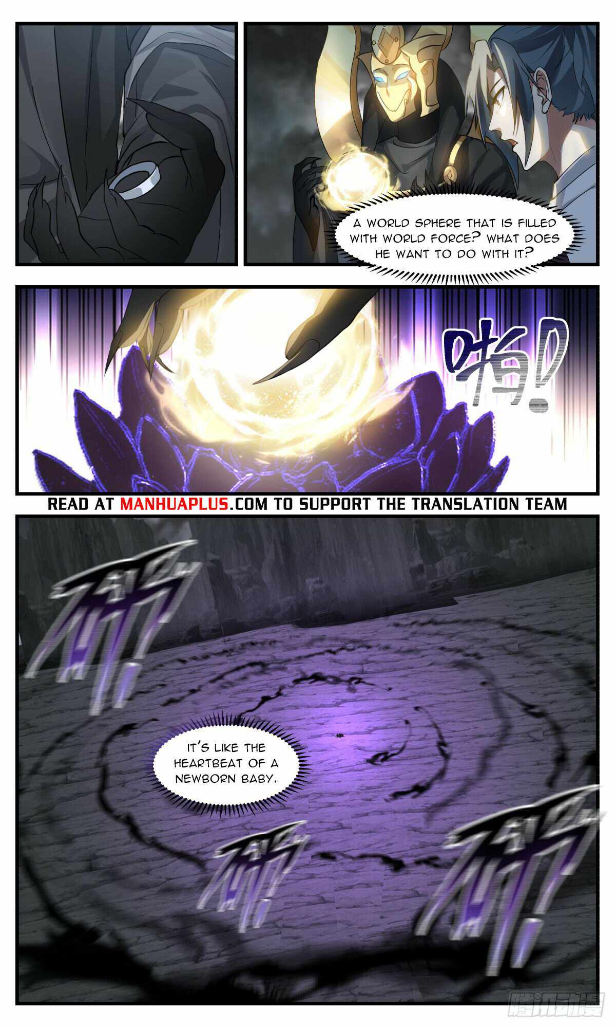 Martial Peak Chapter 3123-eng-li - Page 9