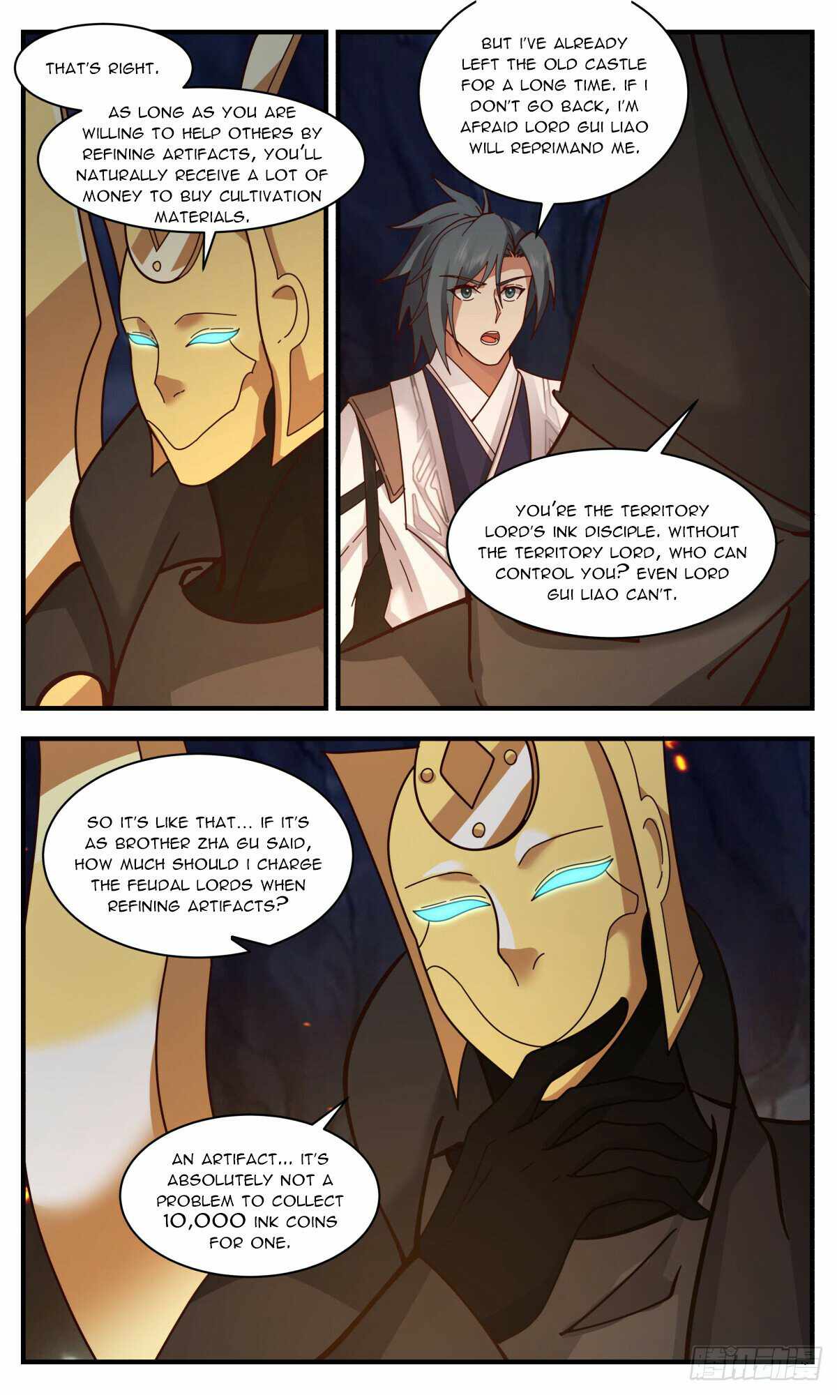 Martial Peak Chapter 3122-eng-li - Page 1
