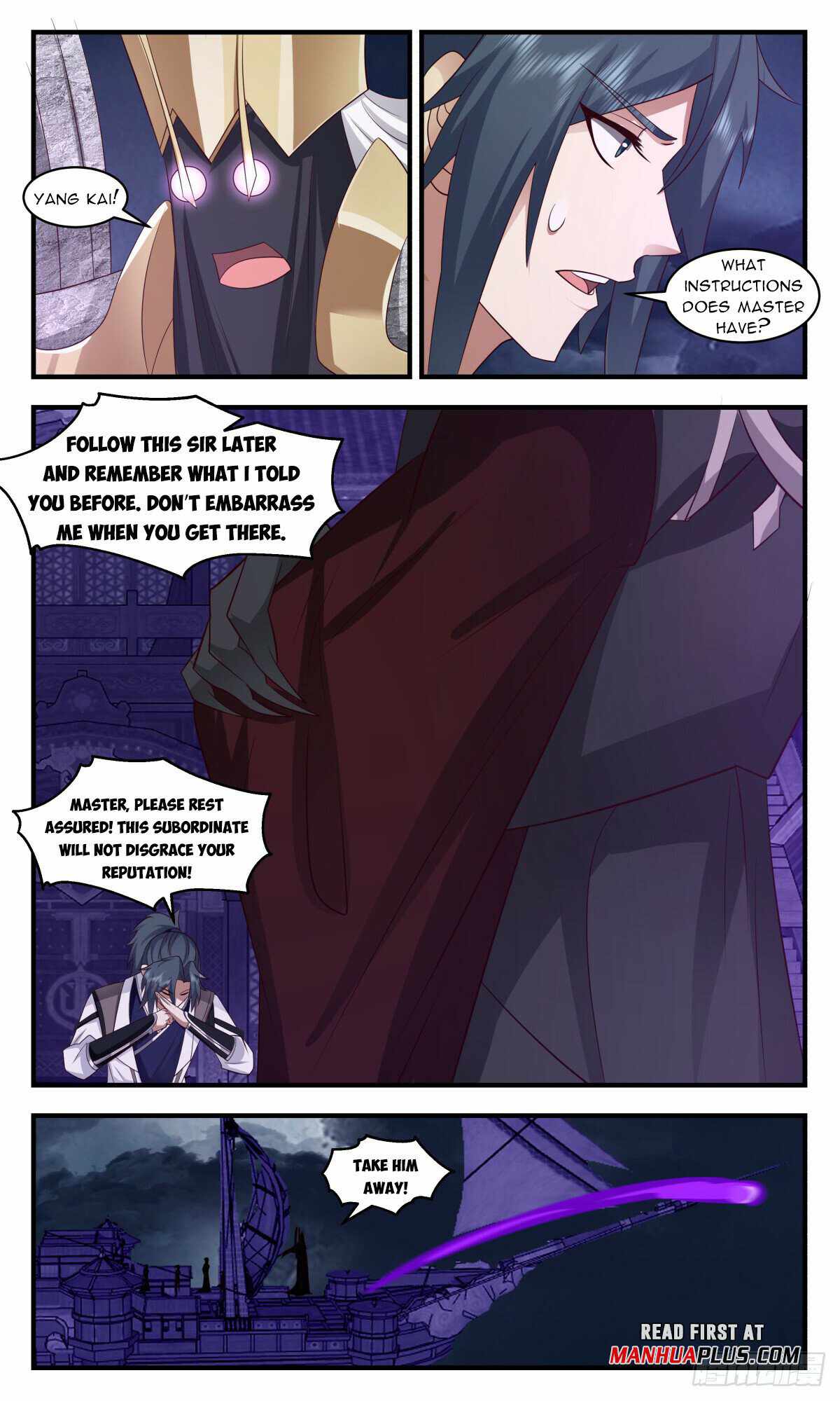 Martial Peak Chapter 3126-eng-li - Page 8