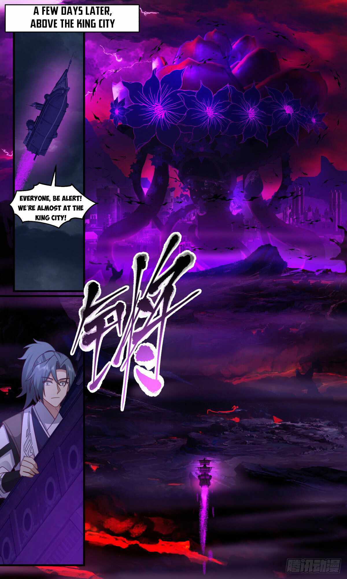 Martial Peak Chapter 3126-eng-li - Page 5
