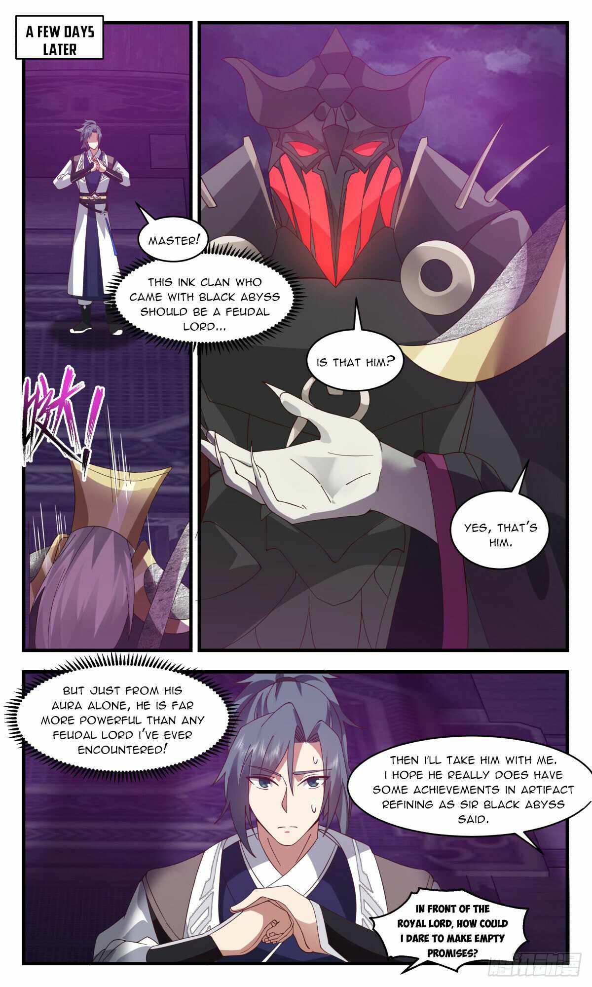 Martial Peak Chapter 3126-eng-li - Page 7