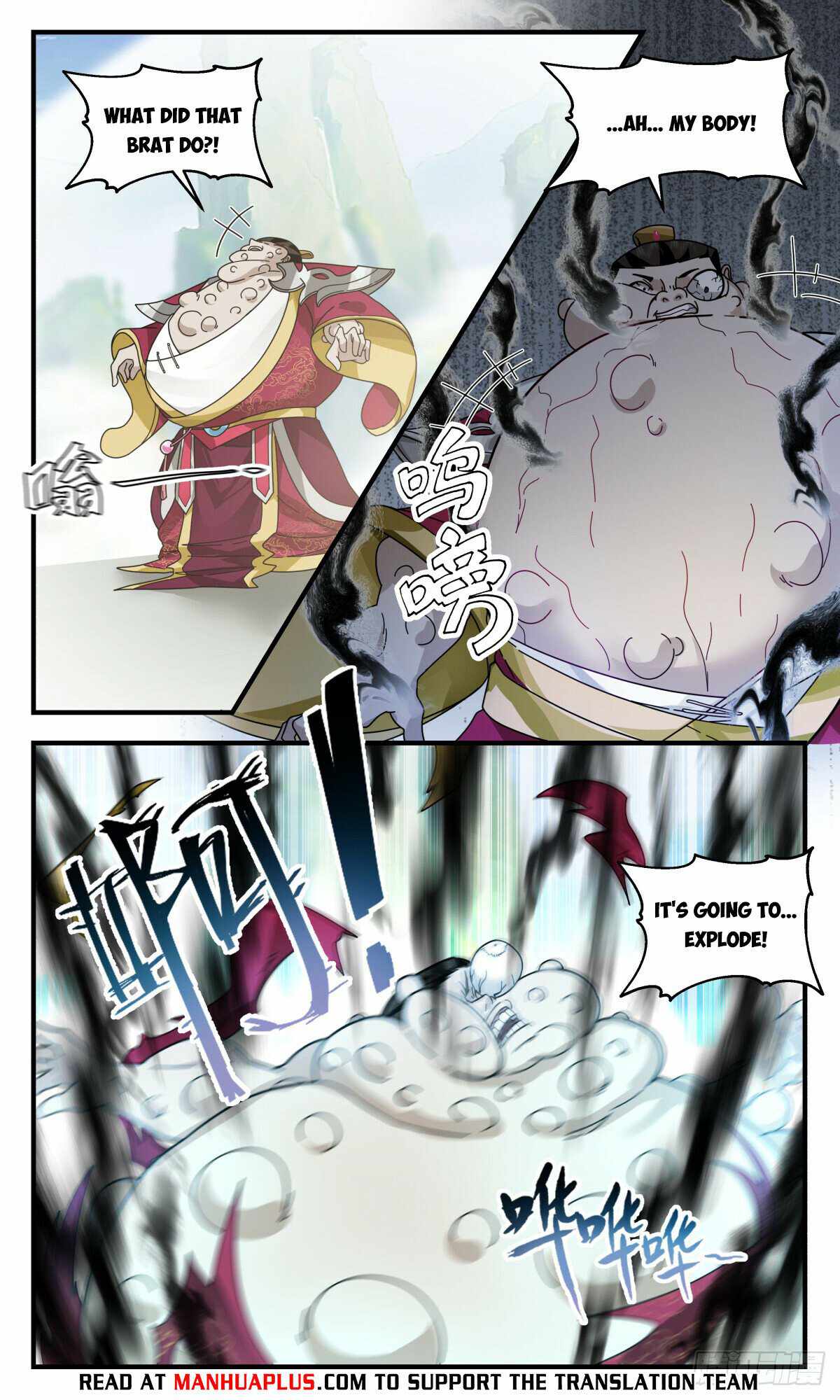Martial Peak Chapter 3130-eng-li - Page 7