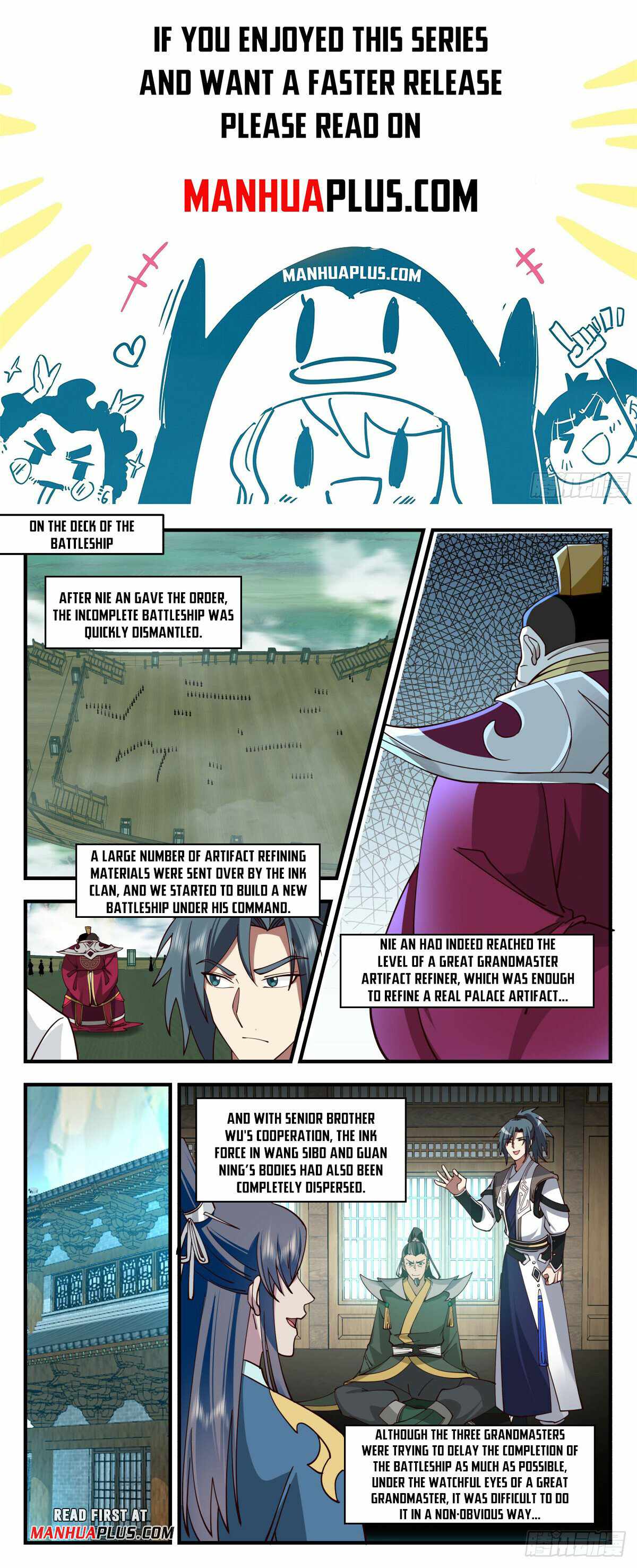 Martial Peak Chapter 3130-eng-li - Page 0
