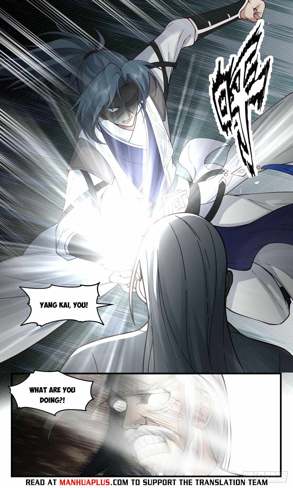 Martial Peak Chapter 3128-eng-li - Page 3