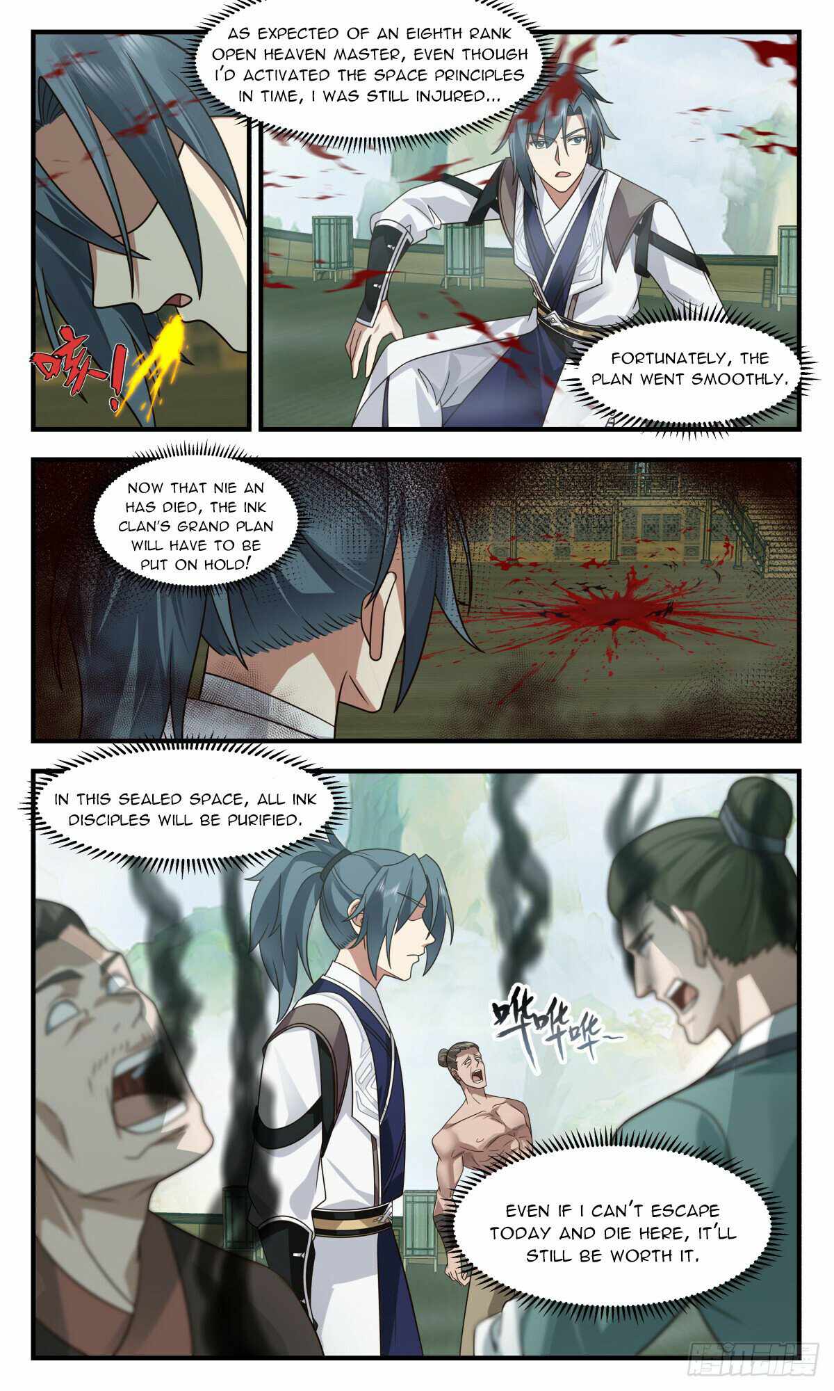 Martial Peak Chapter 3130-eng-li - Page 9