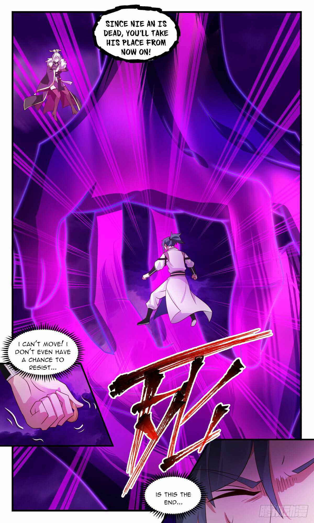 Martial Peak Chapter 3132-eng-li - Page 7