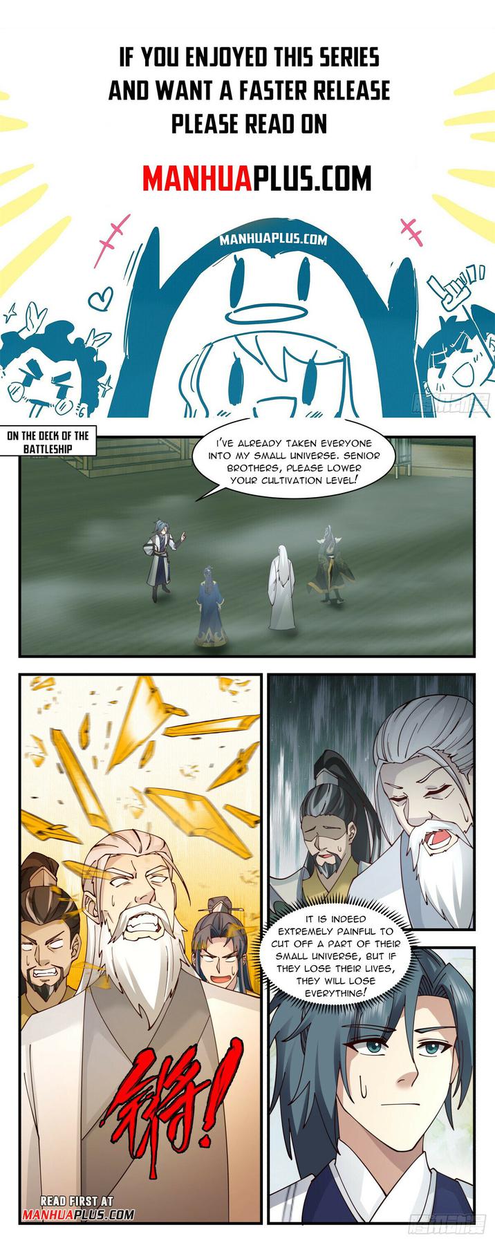 Martial Peak Chapter 3131-eng-li - Page 0