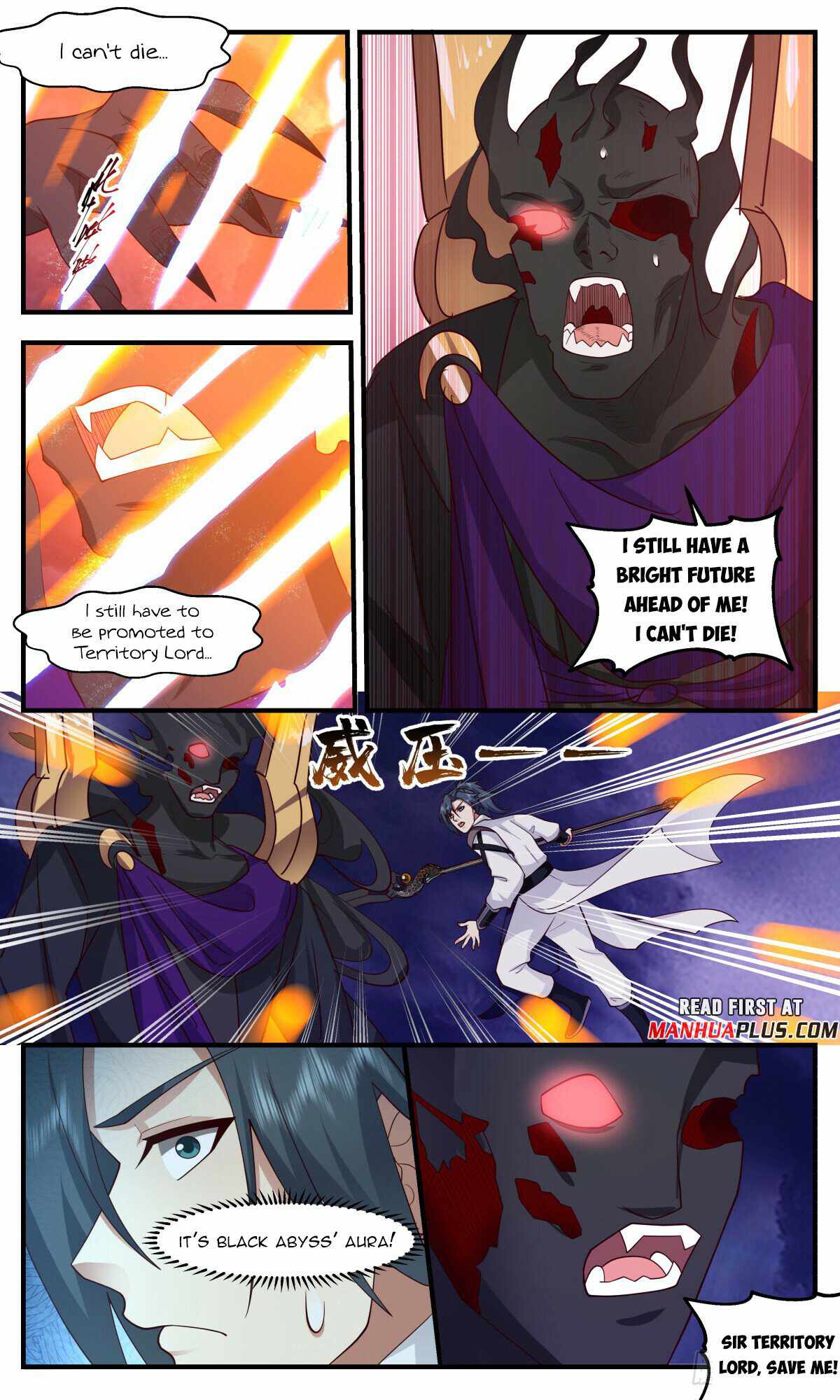 Martial Peak Chapter 3133-eng-li - Page 8