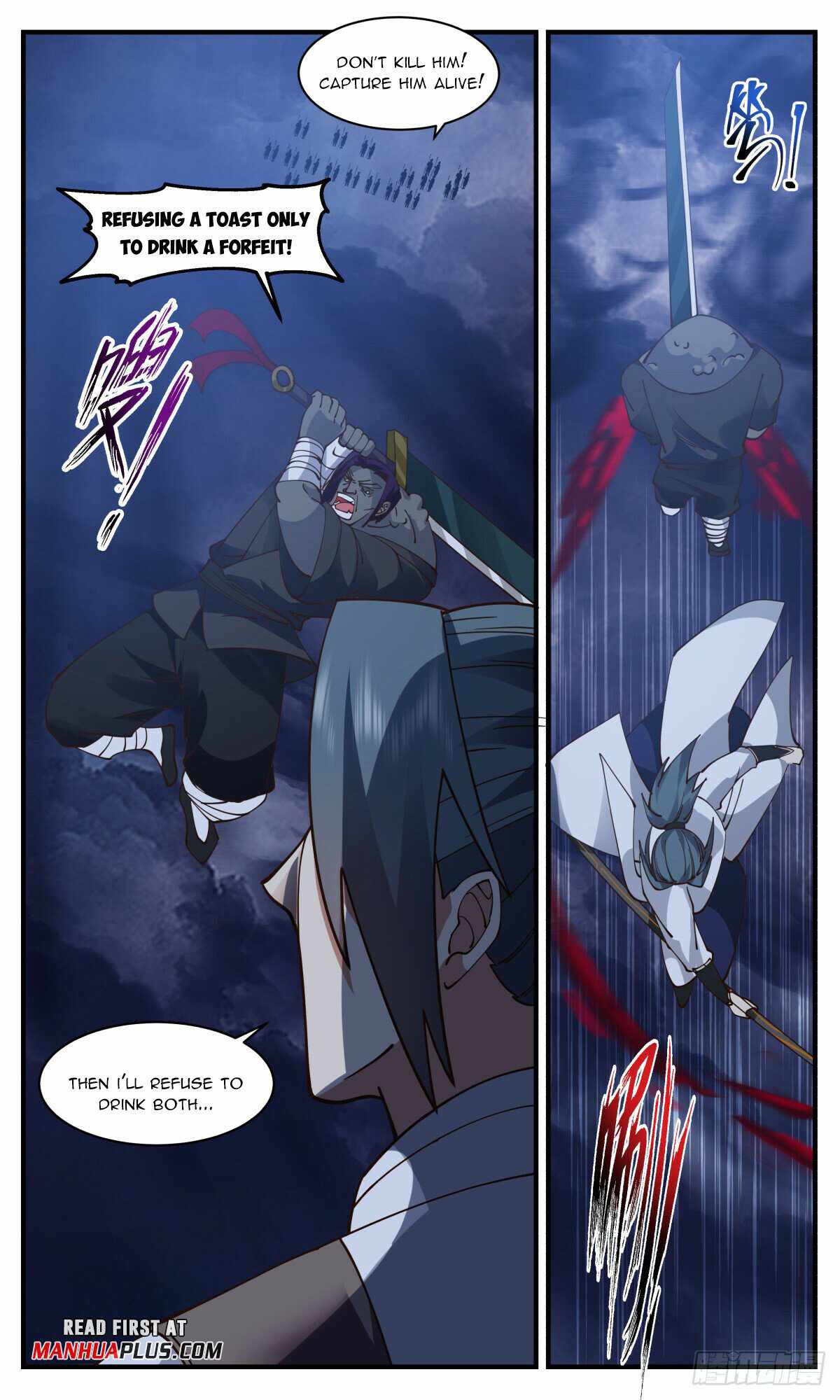 Martial Peak Chapter 3133-eng-li - Page 5