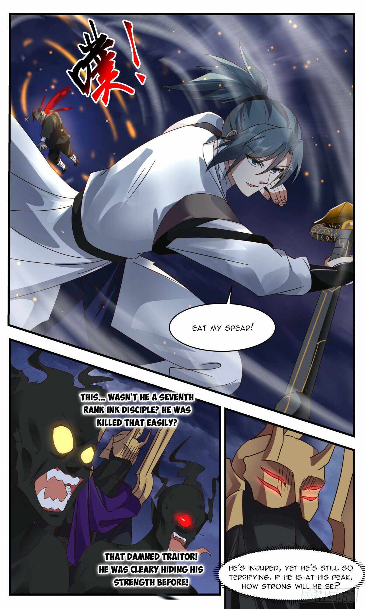 Martial Peak Chapter 3133-eng-li - Page 6